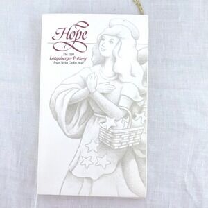 Longaberger Pottery 1994 Angel of Hope Cookie Mold Limited Edition Christmas